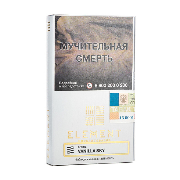 Табак ELEMENT ВОЗДУХ VANILLA SKY 25 гр в Уфе