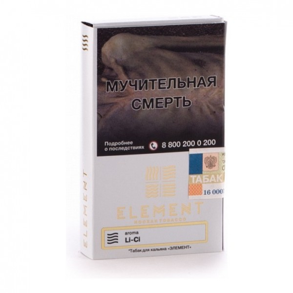 Табак Element Air Li Ci 40 грамм в Уфе