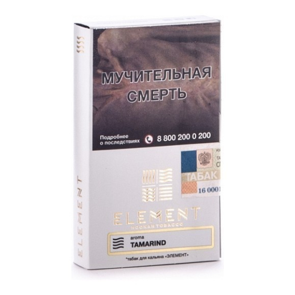 Табак Element Air Tamarind 40 грамм в Уфе