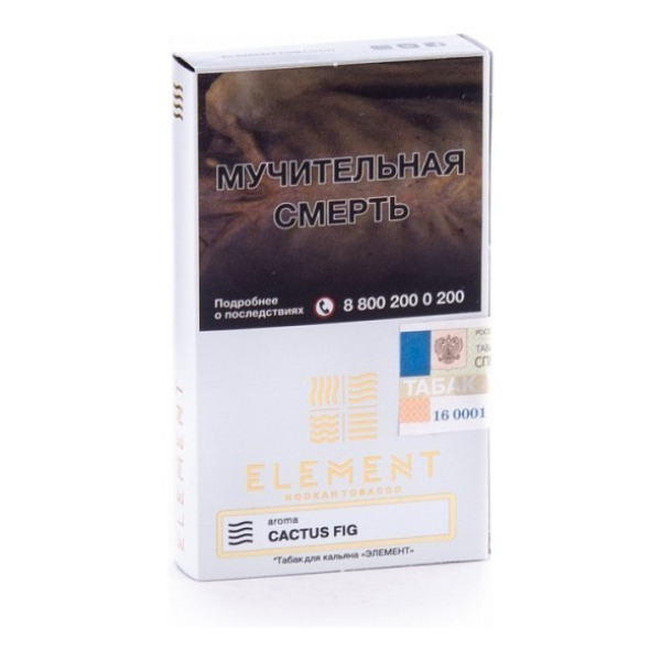 Табак Element Воздух Cactus Fig 40 грамм в Уфе