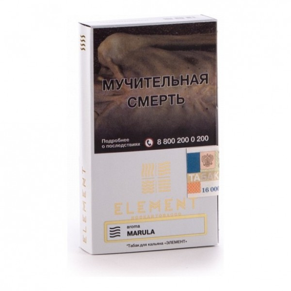 Табак Element Воздух Marula 40 грамм в Уфе