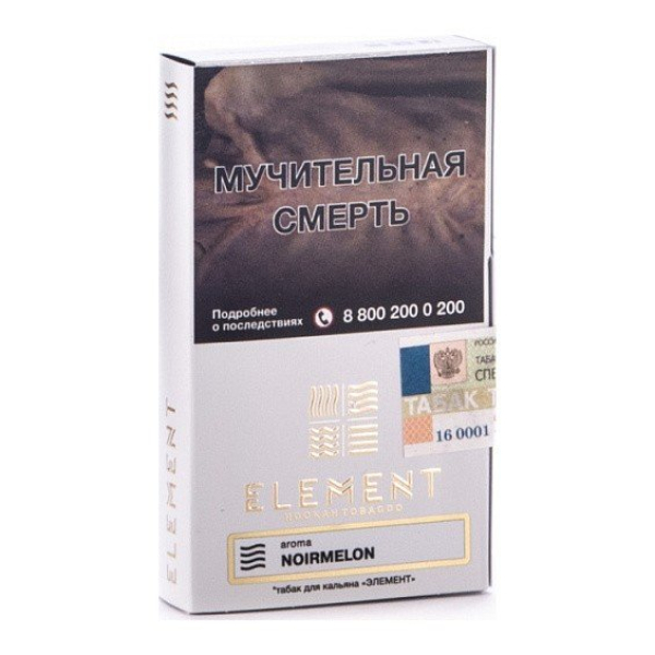 Табак Element Воздух Noir Melon 40 грамм в Уфе
