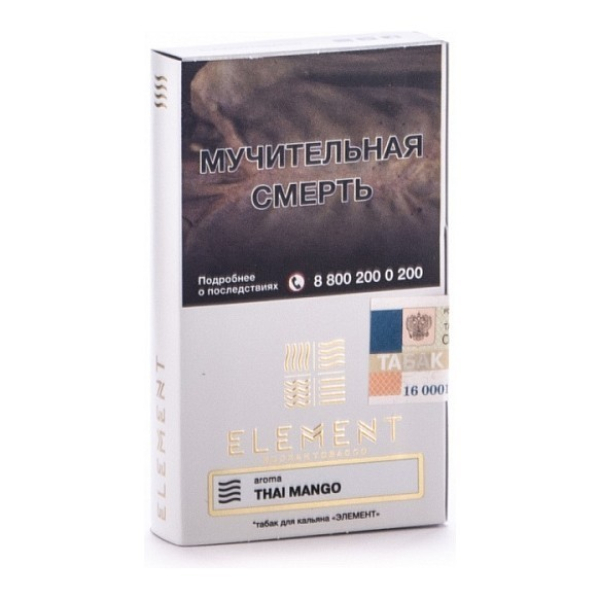 Табак Element Воздух Thai Mango 40 грамм в Уфе