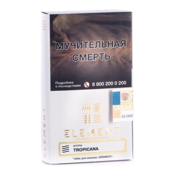 Табак Элемент Воздух Tropicana 40 грамм в Уфе