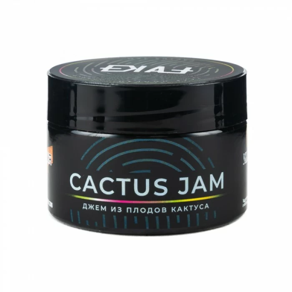 Табак FAKE Cactus Jam (Джем из плодов кактуса) 40 гр в Уфе
