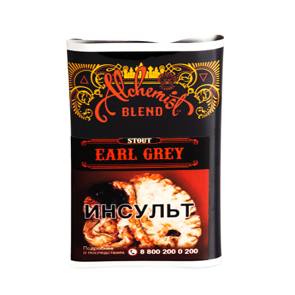 Табак Alchemist EARL GREY 100 грамм в Уфе