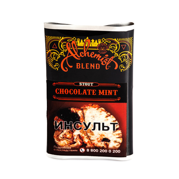 Табак Alchemist CHOCOLATE MINT 100 грамм в Уфе