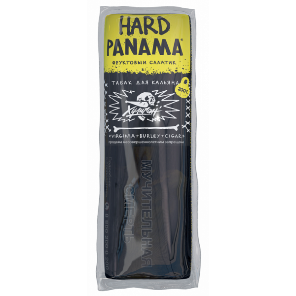 Табак ХУЛИГАН Hard PANAMA 200 гр в Уфе