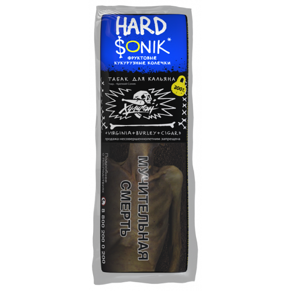 Табак ХУЛИГАН Hard SONIK 200 гр в Уфе