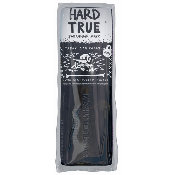 Табак ХУЛИГАН Hard TRUE 200 гр в Уфе