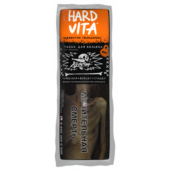 Табак ХУЛИГАН Hard VITA 200 гр в Уфе