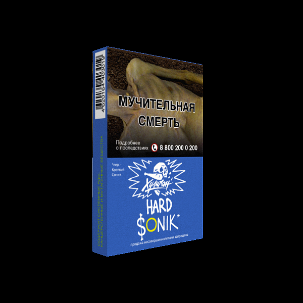 Табак ХУЛИГАН Hard SONIK 25 гр в Уфе