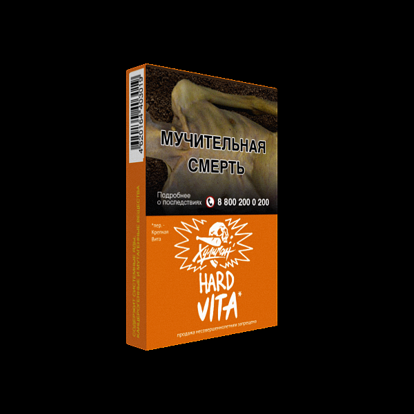 Табак ХУЛИГАН Hard VITA 25 гр в Уфе