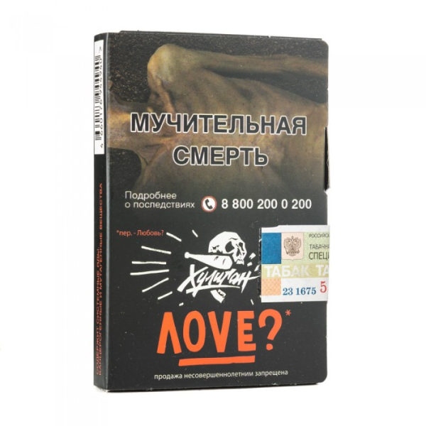 Табак Хулиган Love (Смородина ромашка) 30 гр в Уфе