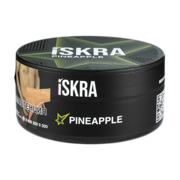 Табак Iskra Pineapple (Ананас) 100 гр в Уфе