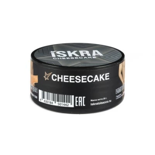Табак Iskra Cheesecake (Чизкейк) 25 гр в Уфе