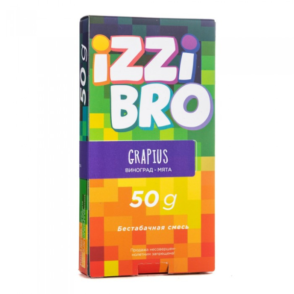 Смесь IZZIBRO GRAPIUS (Виноград Мята) 50 гр в Уфе