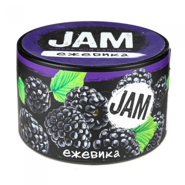 Смесь JAM Ежевика 250 гр в Уфе