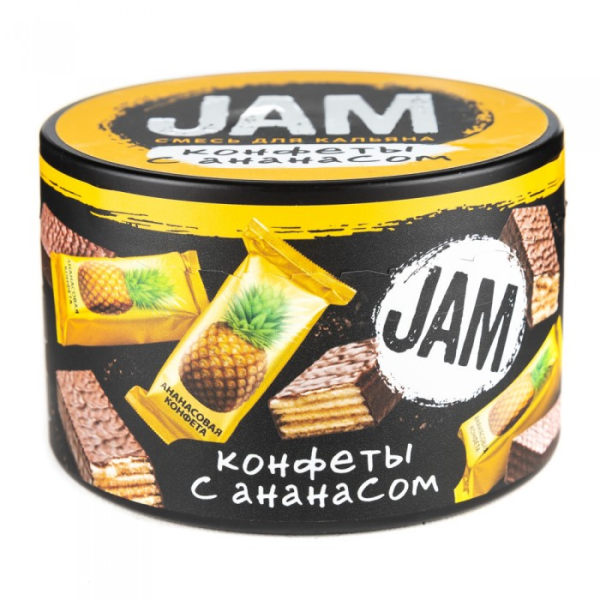 Смесь JAM Конфеты с Ананасом 250 гр в Уфе