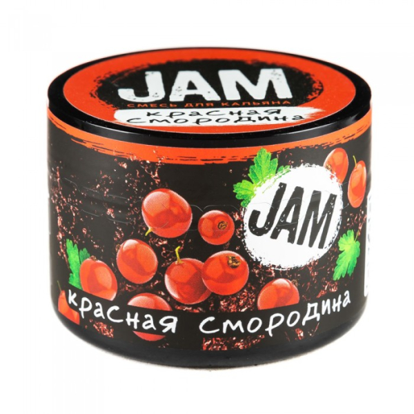 Смесь JAM Красная Смородина 250 гр в Уфе
