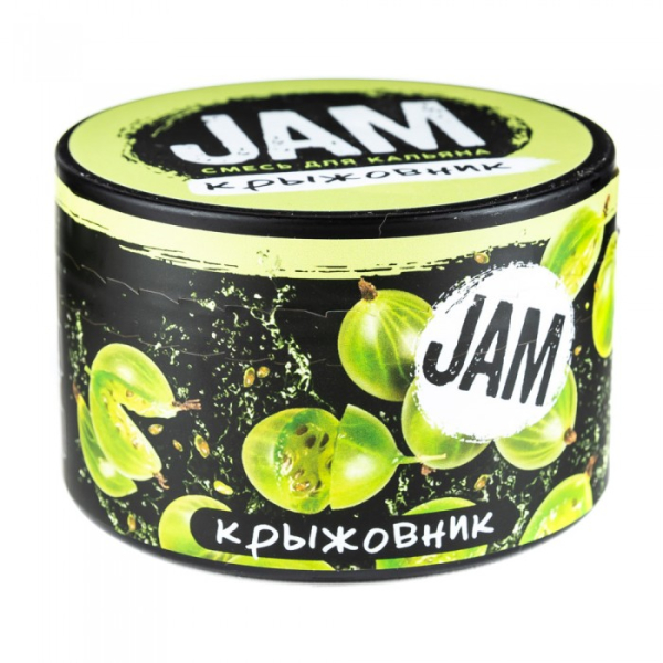 Смесь JAM Крыжовник 250 гр в Уфе