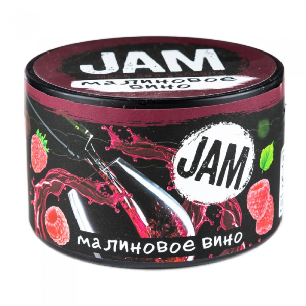 Смесь JAM Малиновое Вино 250 гр в Уфе