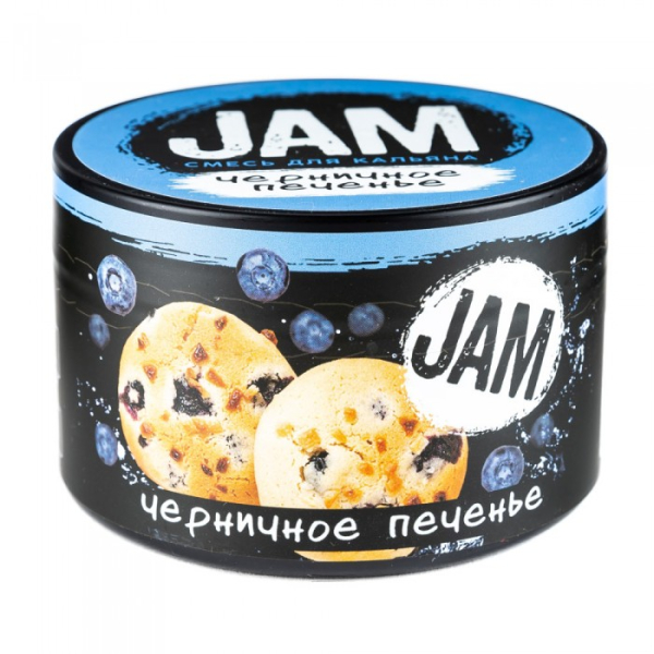 Смесь JAM Черничное Печенье 250 гр в Уфе