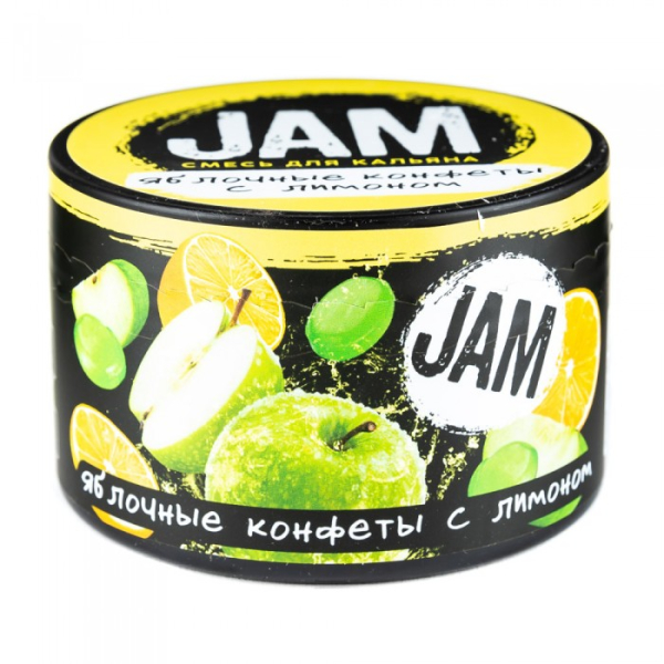Смесь JAM Яблочные Конфеты с Лимоном 250 гр в Уфе