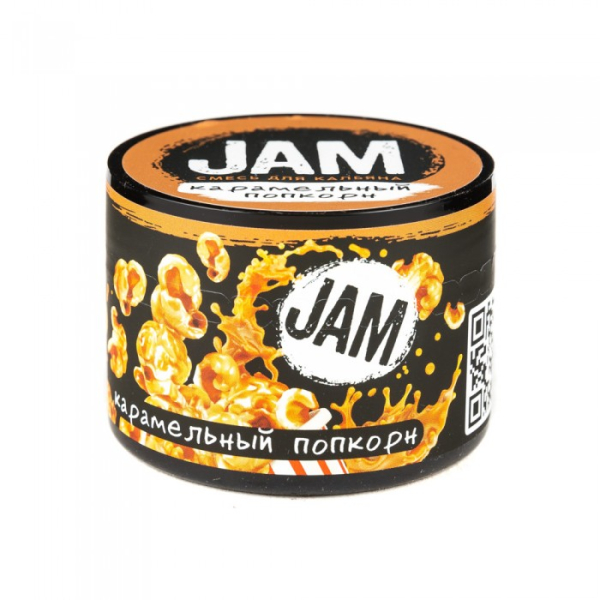 Смесь JAM Карамельный Попкорн 50 гр в Уфе