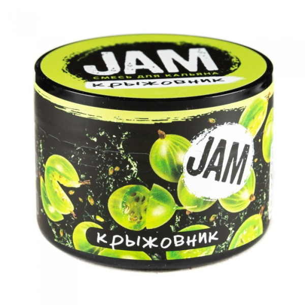 Смесь JAM Крыжовник 50 гр в Уфе