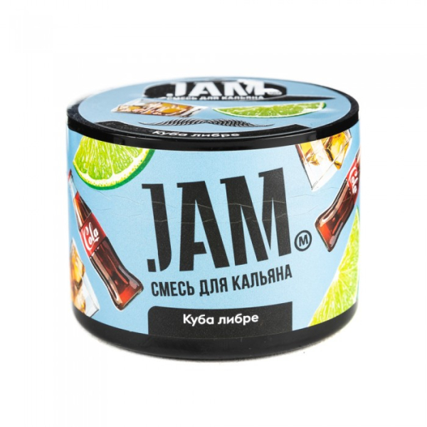 Смесь JAM Куба либре 50 гр в Уфе