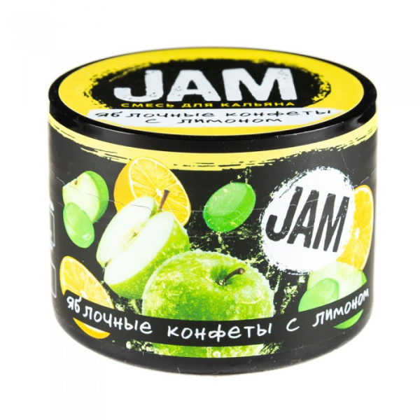 Смесь JAM Яблочные Конфеты с Лимоном 50 гр в Уфе