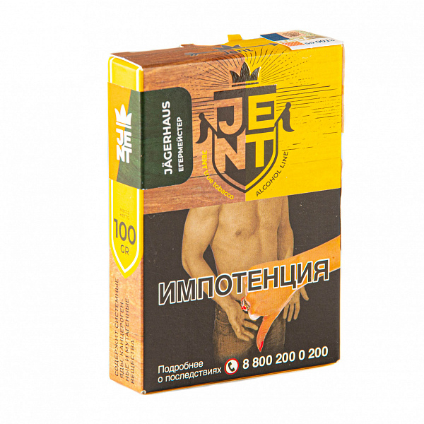 Табак Jent Alcohol Jagerhaus 100 гр в Уфе