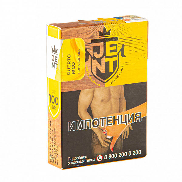 Табак Jent Alcohol Puerto Rico (Пино Колада) 100 гр в Уфе