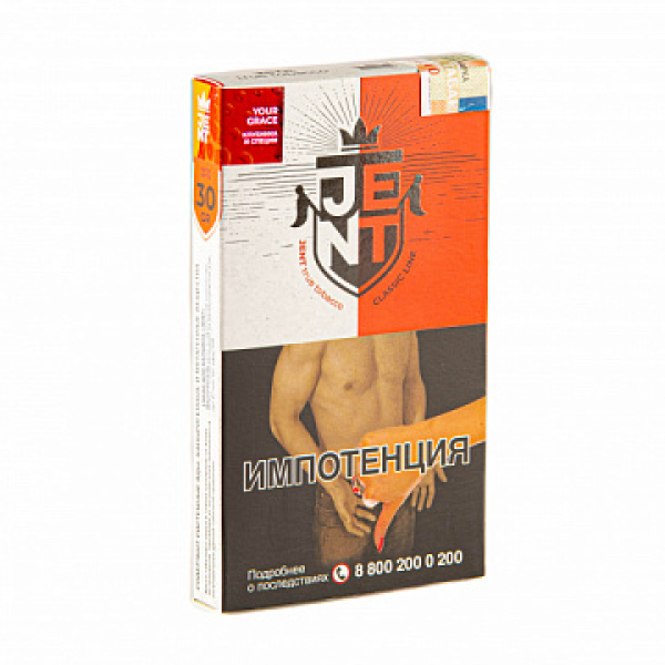 Табак Jent Classic Your Grace (Клубника и Специи) 30 гр в Уфе