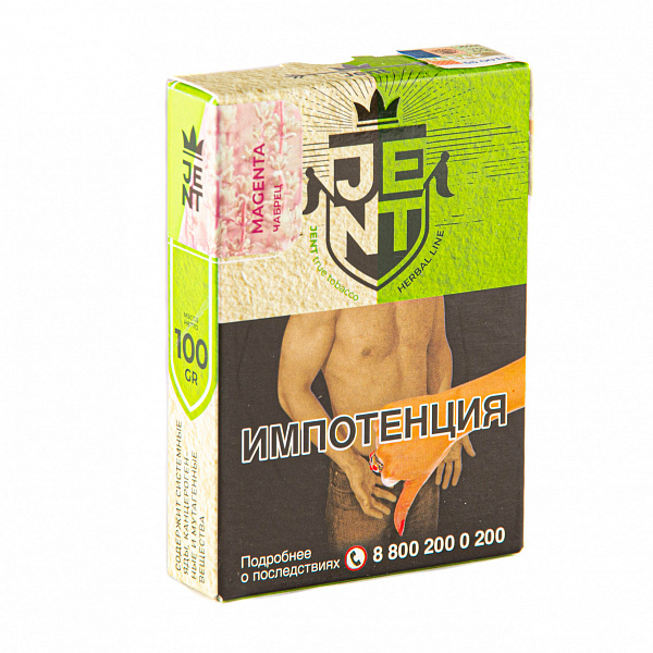 Табак Jent Herbal Magenta (Чабрец) 100 гр в Уфе