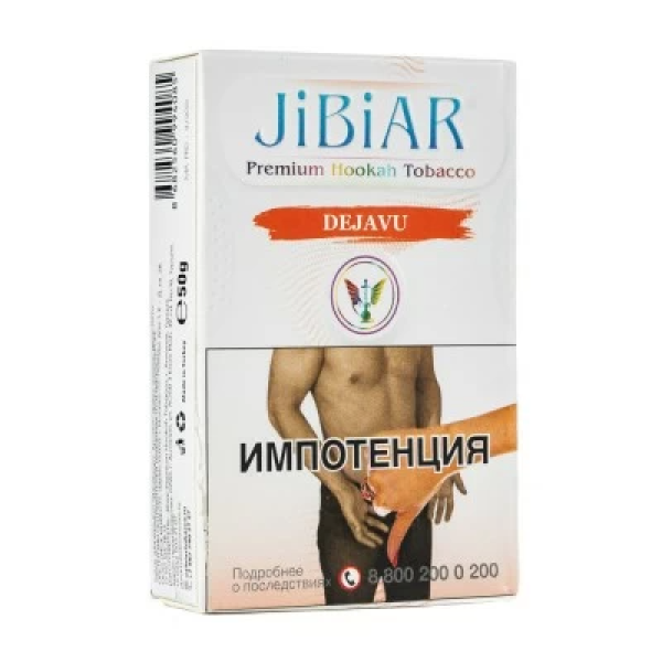 Табак Jibiar Dejavu (Арбуз ваниль дыня мята) 50 гр в Уфе