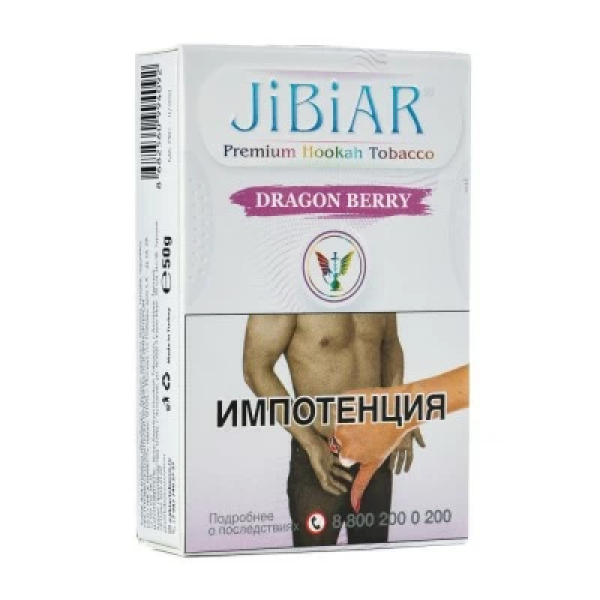 Табак Jibiar Dragon Berry (Ягоды дракона) 50 гр в Уфе