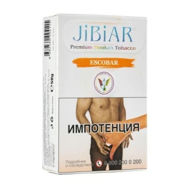 Табак Jibiar Escobar (Маракуйя персик апельсин лед) 50 гр в Уфе