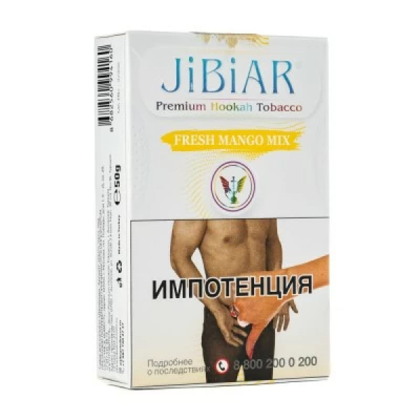 Табак Jibiar Fresh Mango Mix (Свежий манго микс) 50 гр в Уфе