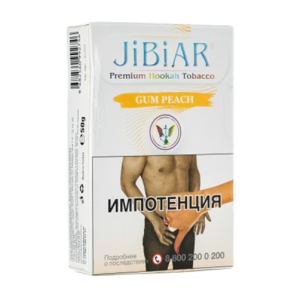 Табак Jibiar Gum Peach (Персиковая жвачка) 50 гр в Уфе