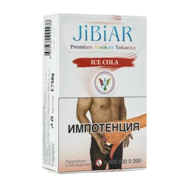 Табак Jibiar Ice Cola (Лед кола) 50 гр в Уфе