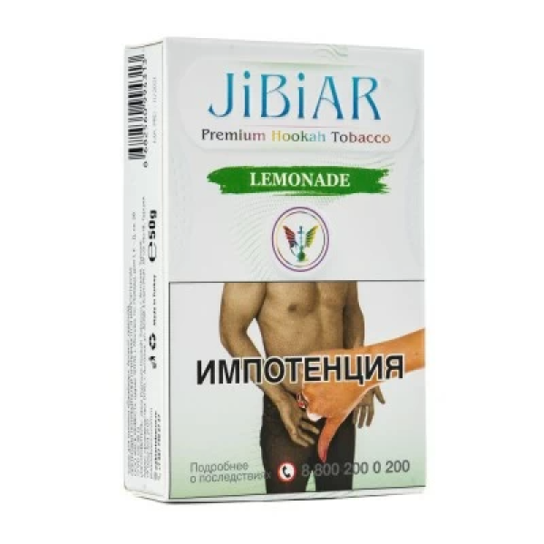 Табак Jibiar Lemonade (Лимонад) 50 гр в Уфе