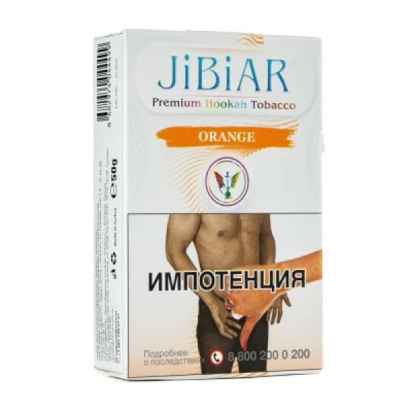 Табак Jibiar Orange (Апельсин) 50 гр в Уфе
