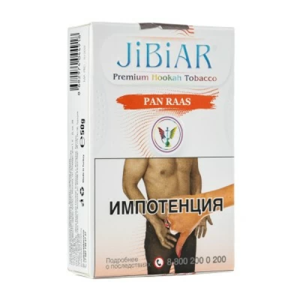 Табак Jibiar Pan Raas (Пряные специи) 50 гр в Уфе