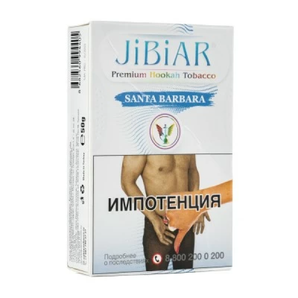 Табак Jibiar Santa Barbara (Абрикос черника лед) 50 гр в Уфе