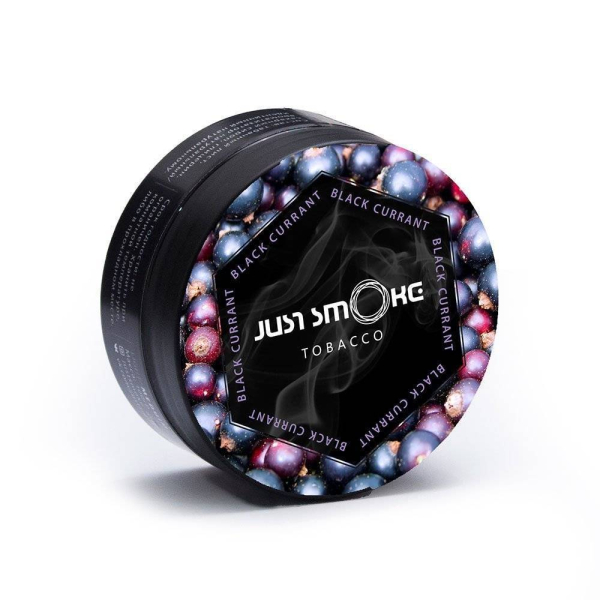 Табак Just Smoke Black Currant в Уфе