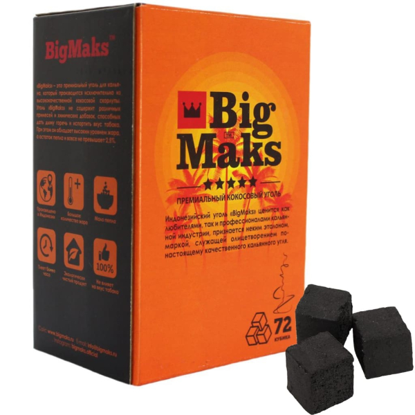 Кокосовый уголь BigMaks 25 мм в Уфе
