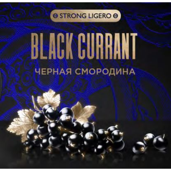 Табак Kraken Strong Black Currant (Черная смородина) 100 гр в Уфе