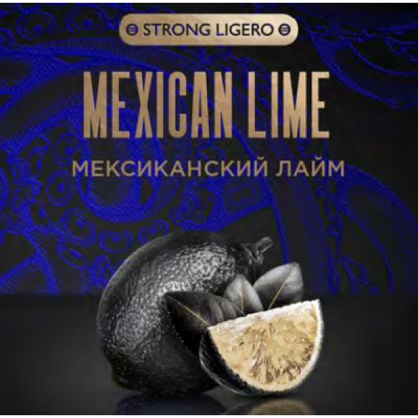 Табак Kraken Strong Mexican lime (Мексиканский лайм) 30 гр в Уфе